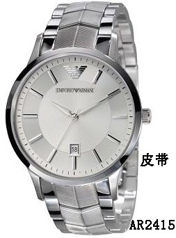 Armani watch man-553
